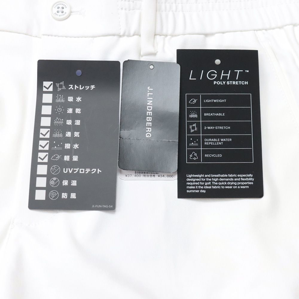 J.LINDEBERG/31インチ/イージーパンツ サイド ロゴ ストレッチ ゴルフ
