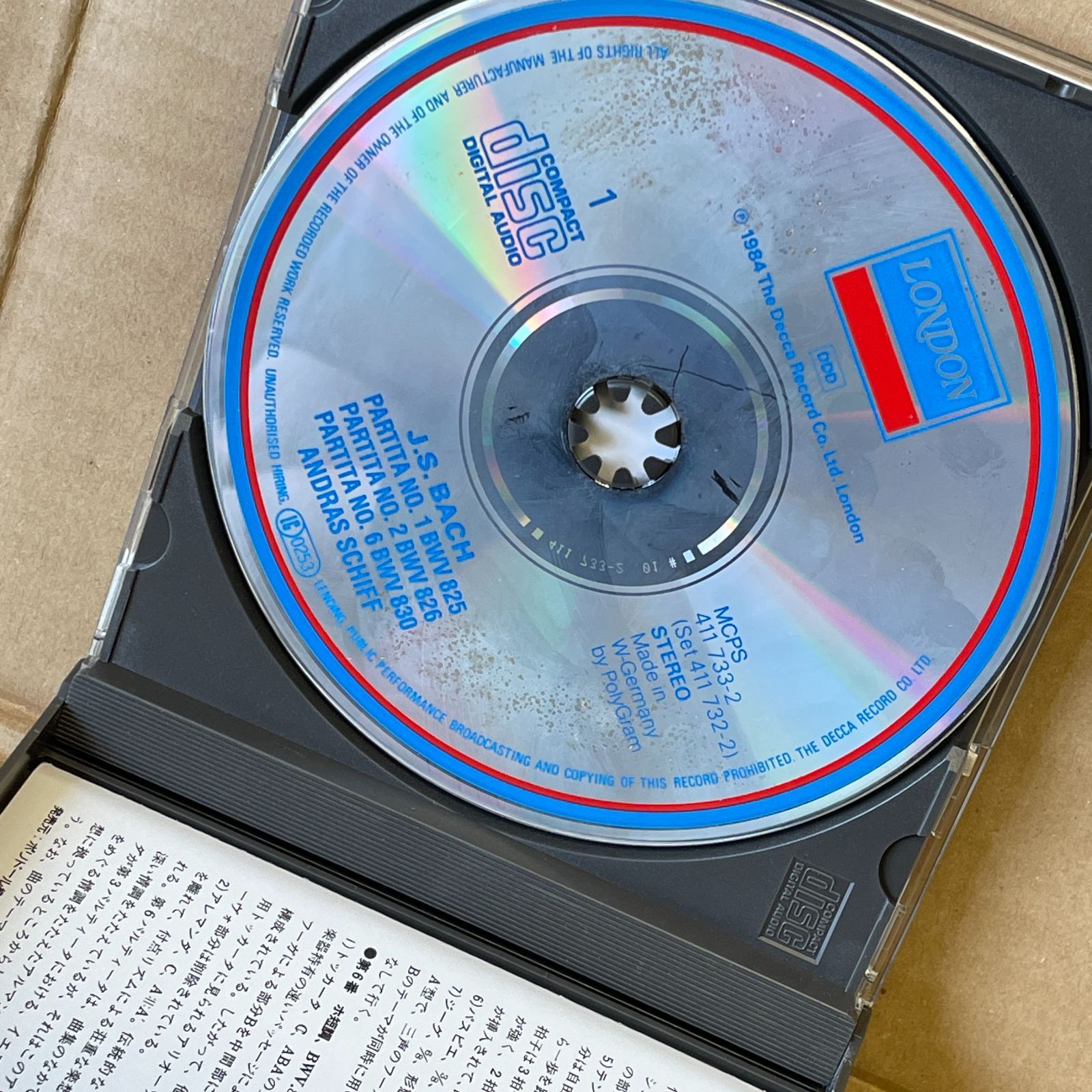 【中古】 パルティータ第3番ホ長調/ＣＤ/DICC-24556 アンドラーシュ・シフ／バッハ：パルティータ（全6曲）2CD