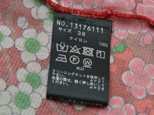 ヴィヴィアンタム VIVIENNE TAM シャツ/ブラウス パワーネット 梅 花柄