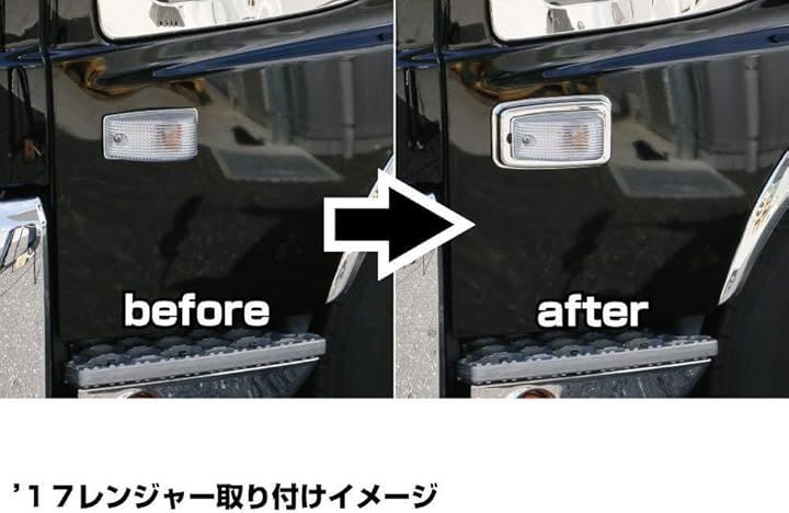 日野大型エアループレンジャー 17プロフィア(H29.5~)ミラーカバー 日野