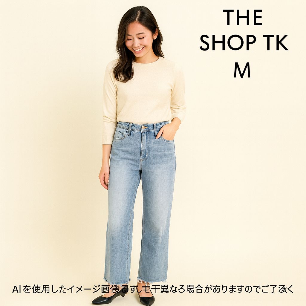 ライトブルーデニムワイドパンツ Mサイズ ワイドストレートデニム