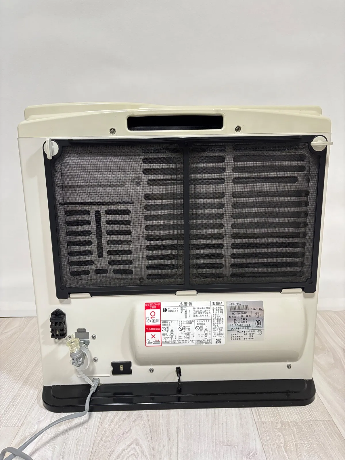 Rinnai リンナイ ガスファンヒーター RC-S4001E 都市ガス 12A 13A TOHO GAS