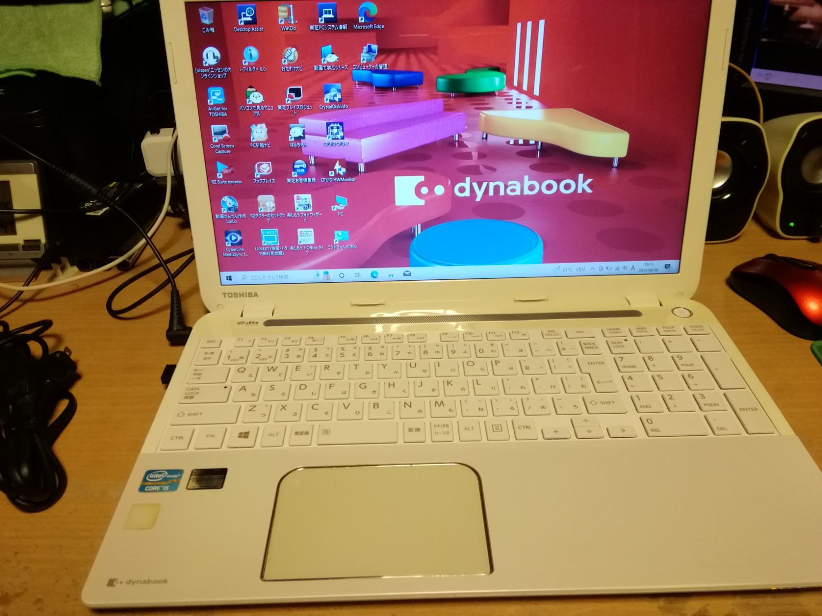 東芝 i5-3337U 8GB/750GB BD T553/37JWB動作確認済 東芝 i5-3337U 8GB/750GB BD T553/37JWB動作確認済