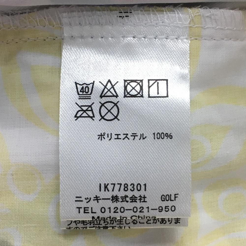 パンツ ピンク×ネイビー×白