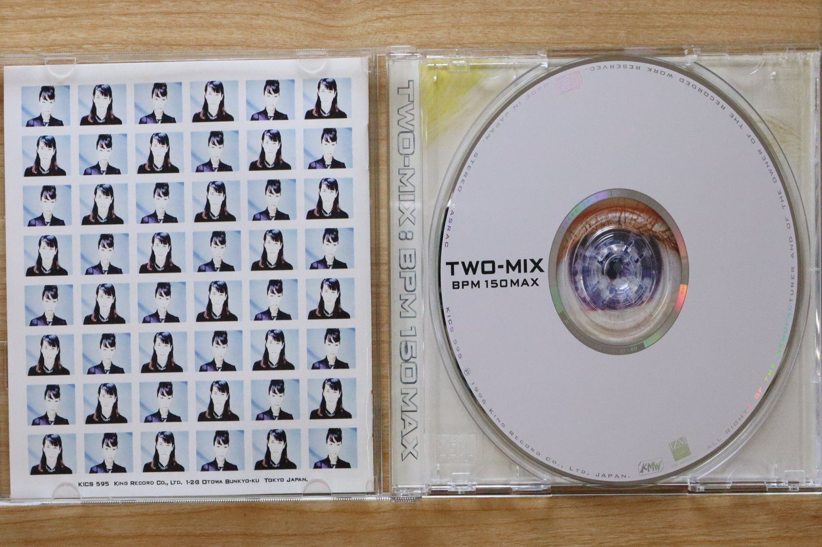 邦楽404 ツー・ミックス・デルタ/BPM 150 MAX 国内盤CD☆ツー・ミックス・デルタ/II MIX DELTA□ BPM 150 MAX