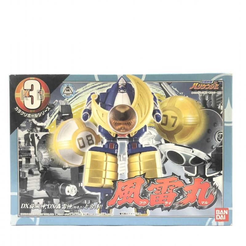 BANDAI - 新品　バンダイ 忍風戦隊ハリケンジャー 風雷丸　未開封 中古】開封・箱傷み有) 忍風戦隊ハリケンジャー 風雷丸 バンダイ