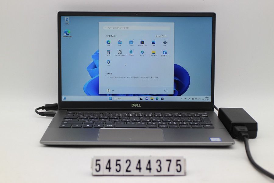 新品・3営業日で発送】TKG テイケイジイ 遠藤商事 360ベンチ