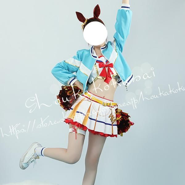 ナイスネイチャ RUN&WIN コスプレ衣装 Amazon.co.jp: ウマ娘 プリティーダービー ナイスネイチャ