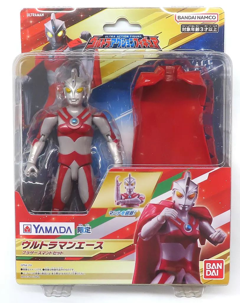 激レア】ウルトラマンエース/A フィギュアセット販売 中