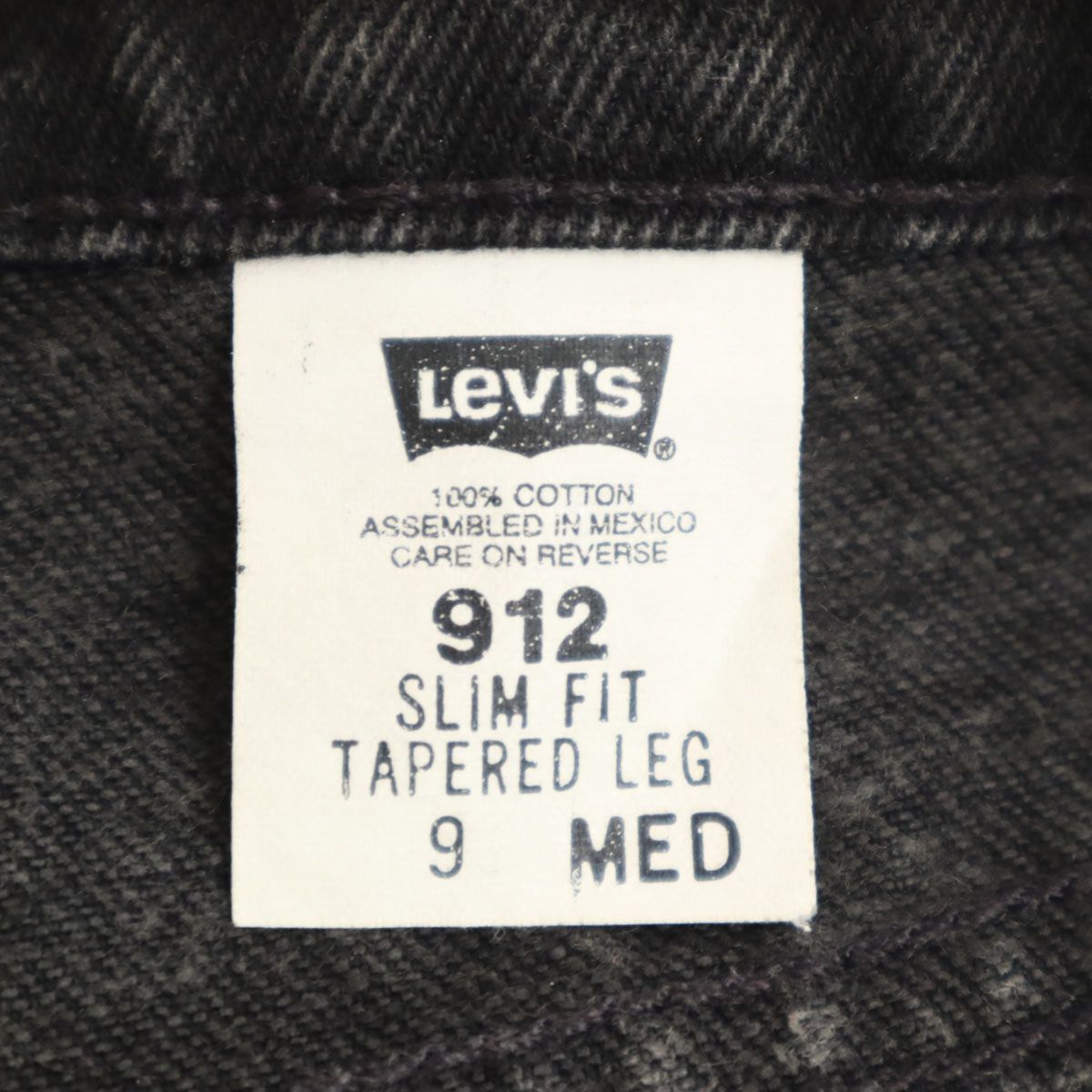 Levi's リーバイス 90s 10912 オールド オレンジタブ ボタン裏219 後