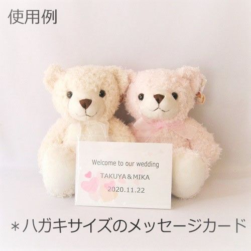 楽天市場】ぬいぐるみ かわいい もちもち くま テディベア