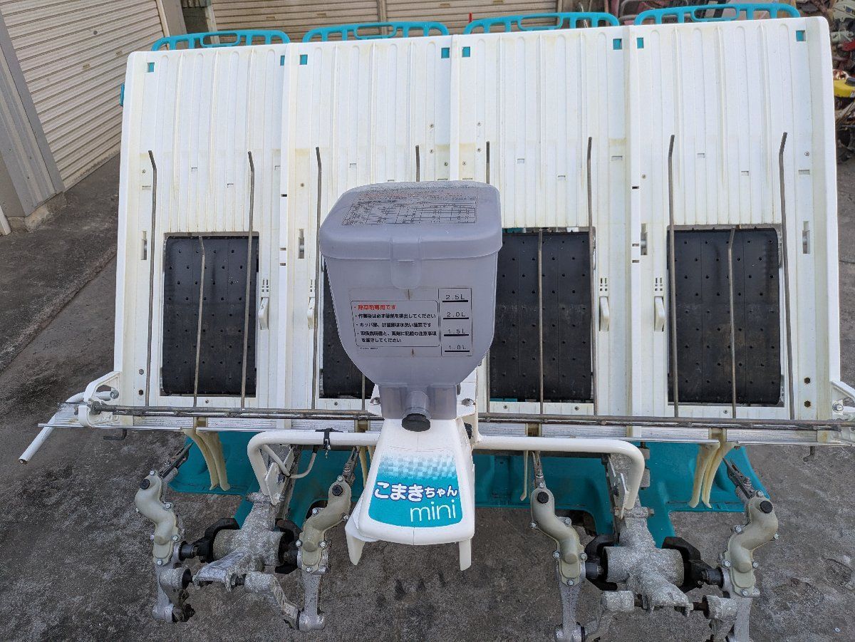 鹿児島発 クボタガソリンエンジン4条植え乗田植え機 EP4