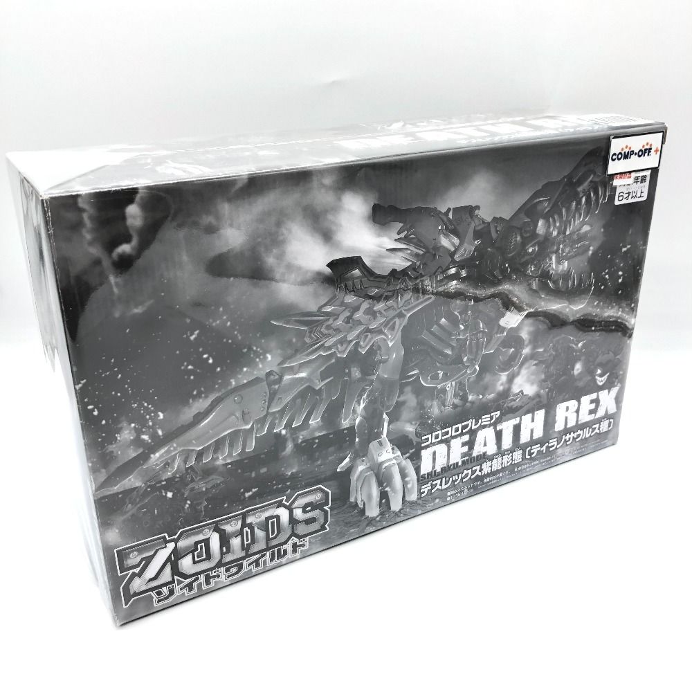 オリーブの木 ハーディーズマンモス 10号 約150cm K-78 希少品種