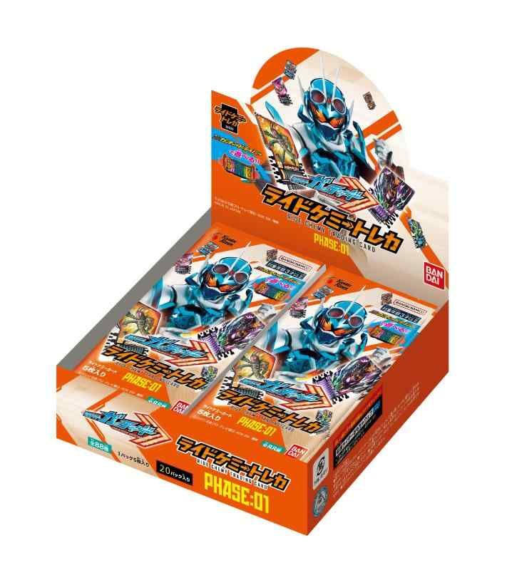 バンダイ BANDAI 仮面ライダーガッチャード ライドケミートレカ PHASE-01 BOX 20パック入