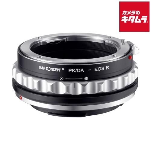 Panasonic DMR-4S100 4Kチューナー内蔵 動作品