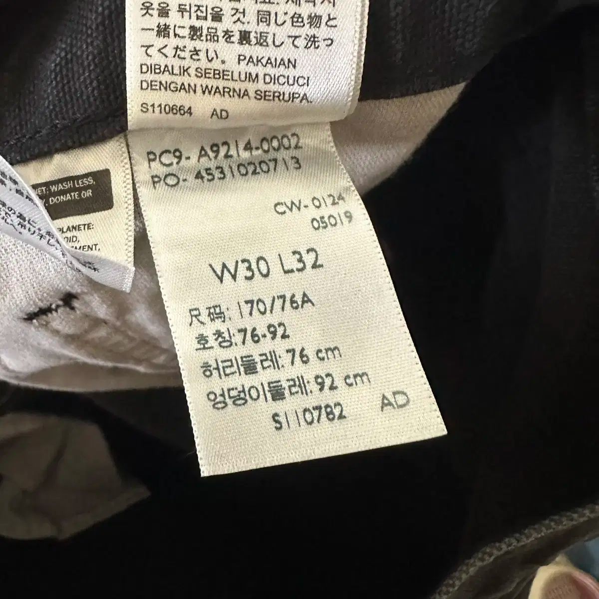パンツ 黒