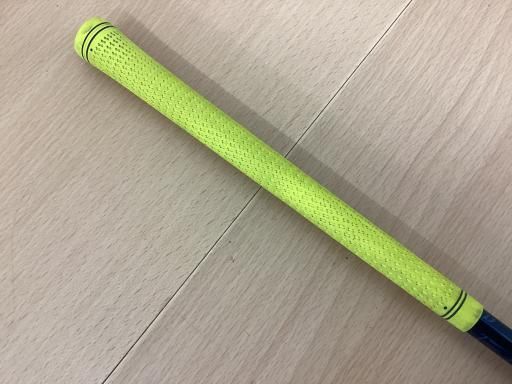 ユーティリティ