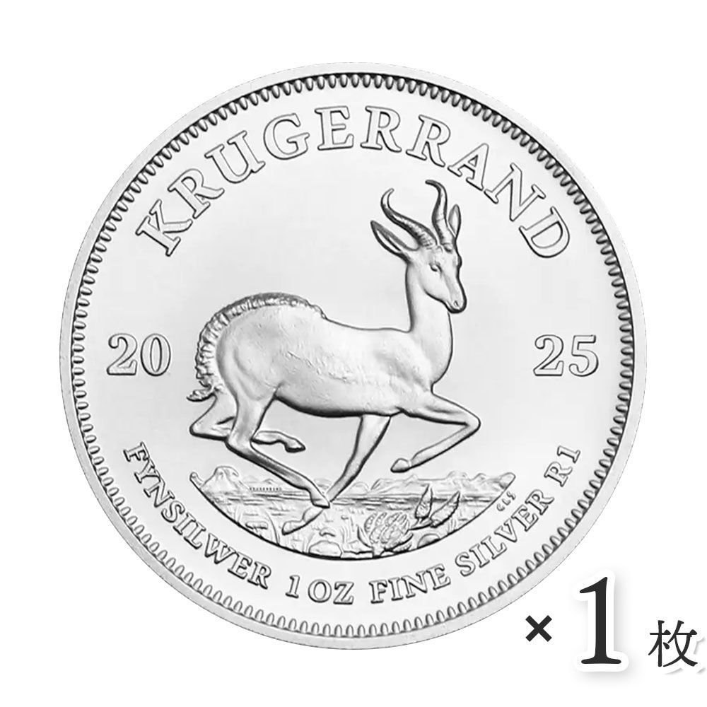 1664年オーストリア　チロル　3 クリューザー銀貨　ジギスム 1664年オーストリア チロル 3 クリューザー銀貨 ジギスム