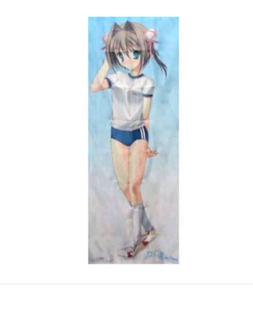 タペストリー 灰神楽 ほぼ等身大タペストリー 「プリマドール」 グッズ