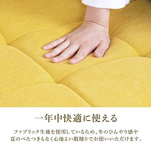WFS-OT オフホワイト