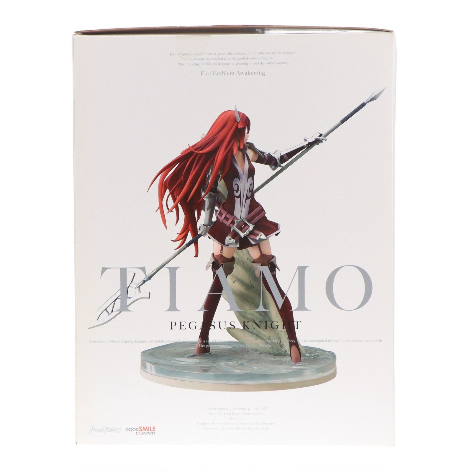 ティアモ ファイアーエムブレム 覚醒 1/7 完成品 フィギュア