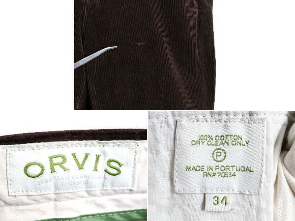 □ ORVIS オービス 本革 レザー 切替 ノータック 太畝 コーデュロイ パ