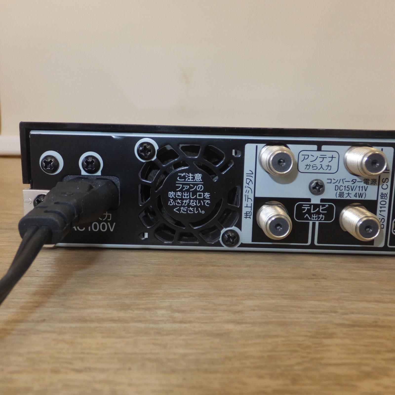 送料無料] ジャンク☆ソニー SONY 18年製 ブルーレイディスク/DVD