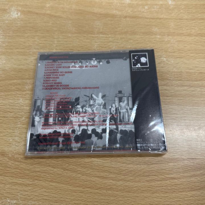 CD 新品未開封 80枚分 New World /Shinsekai 新世界 [CD][OBI] YUZU ゆず /forky duo