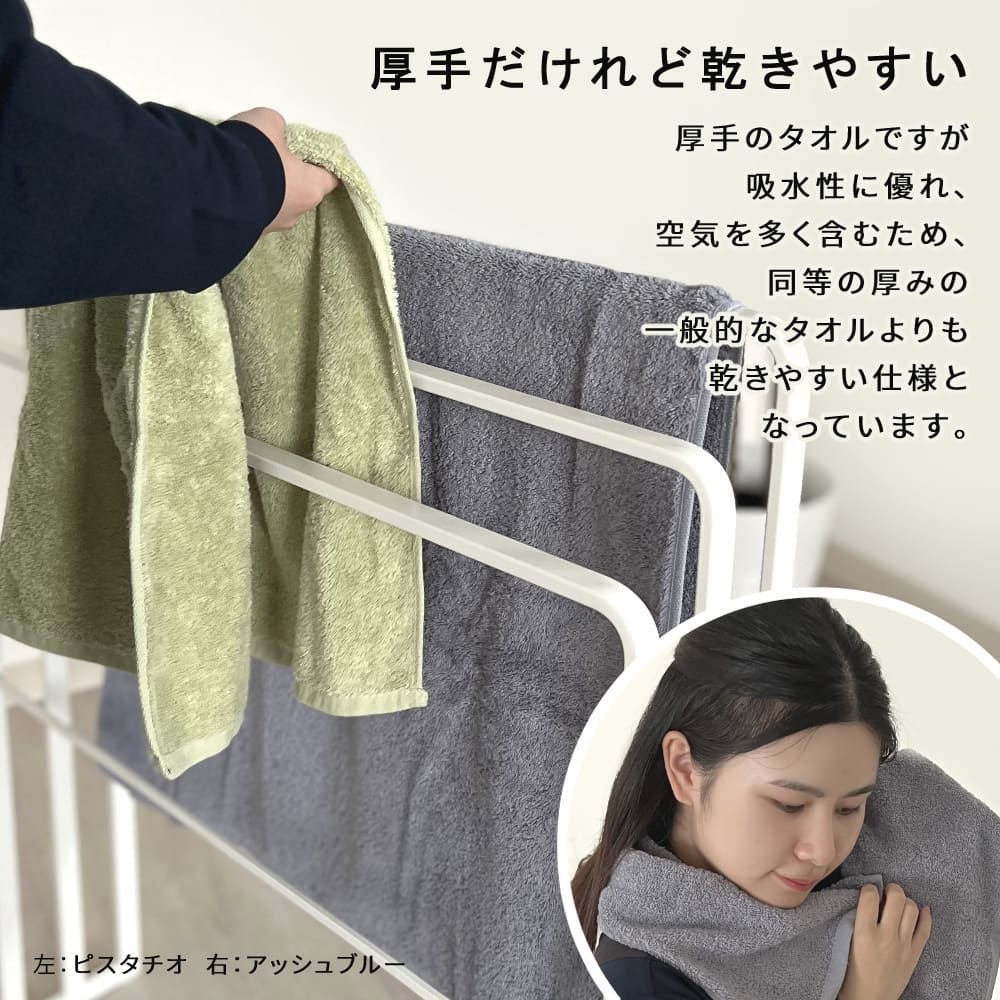 毛羽落ちが少ない