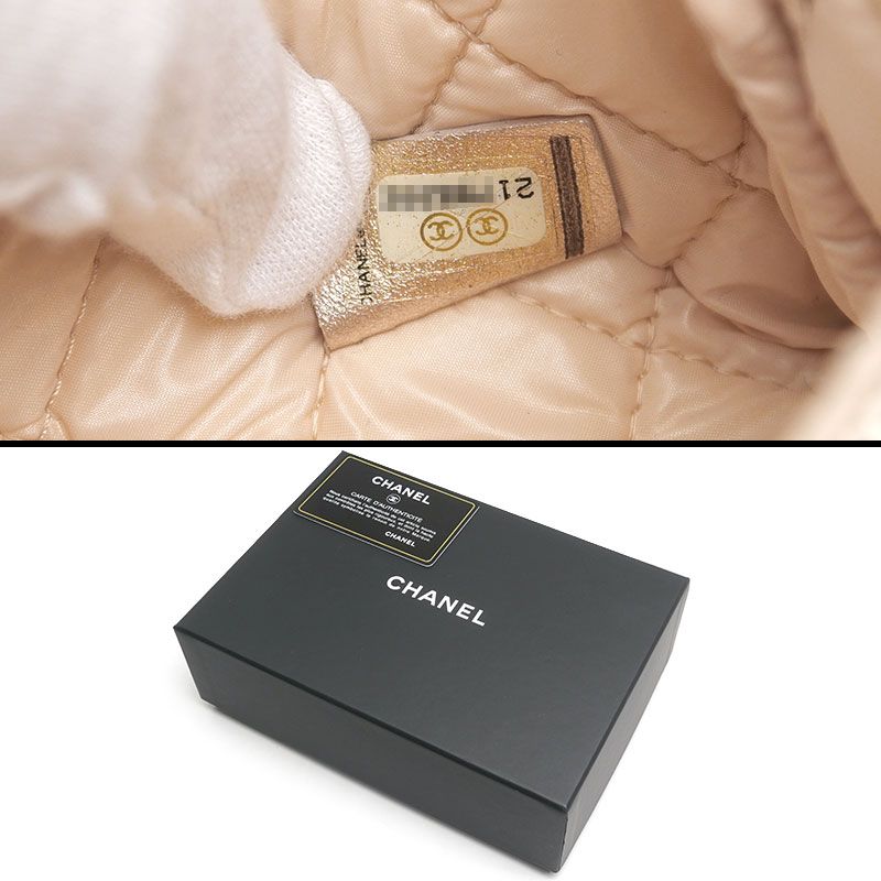 シャネル コスメポーチ A69259 メタリックピンク マトラッセ  