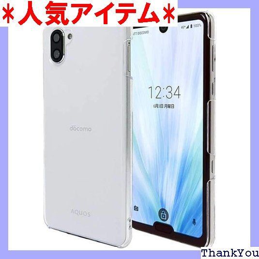 AQUOS R3 スマホケース SH-04L SHV44 808SH クリア カバー 耐衝撃 薄型 耐熱性 シンプル 高光沢 軽量 ハード  ポリカーボネート ストラップホール付 Provare AQUOS R3 クリア 21 - メルカリ