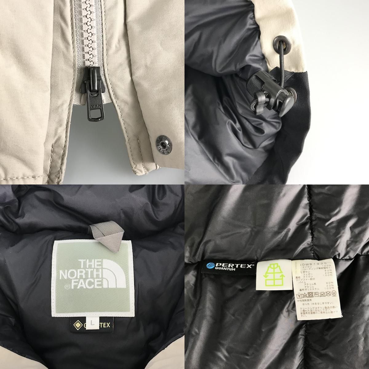 ザ・ノースフェイス THE NORTH FACE NDW91935 マウンテン ゴアテックス GORE-TEX レディース ダウンコート rsa【中古】  - メルカリ