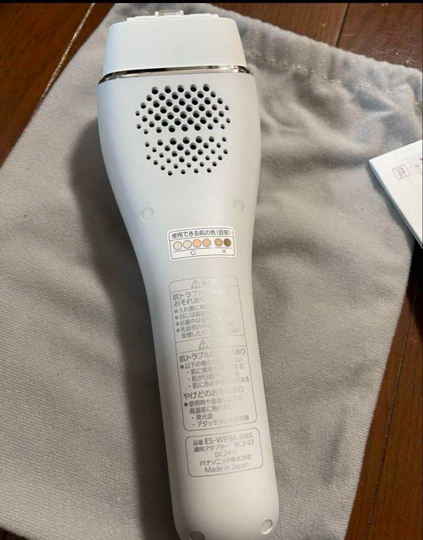 パナソニック スムースエピ ES-WP9A