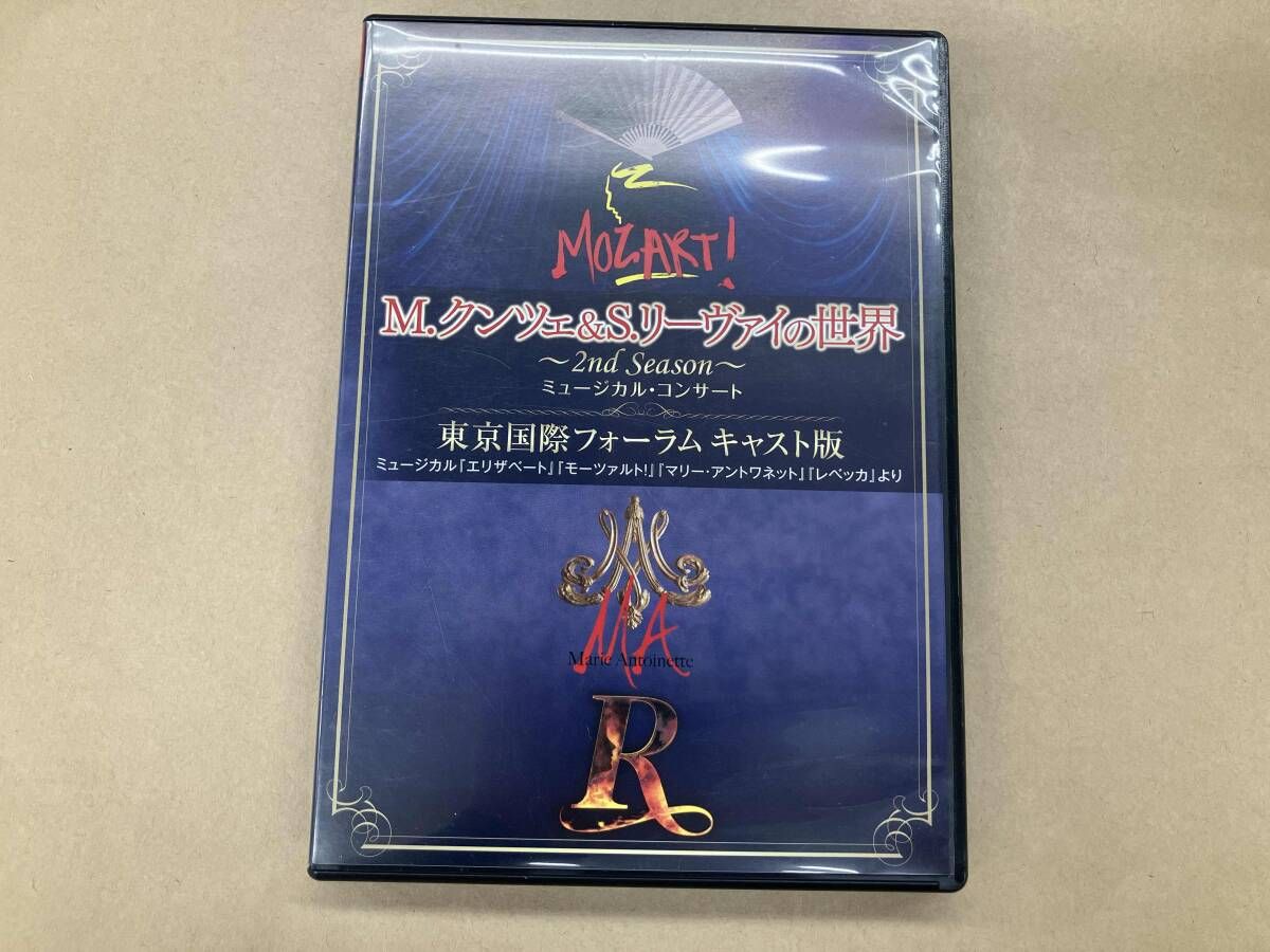 DVD M.クンツェ&S.リｰヴァイの世界~2nd Season~ミュｰジカル