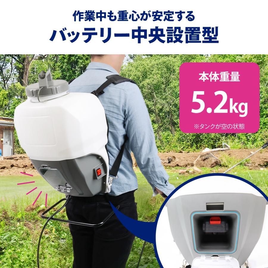 噴霧器 電動
