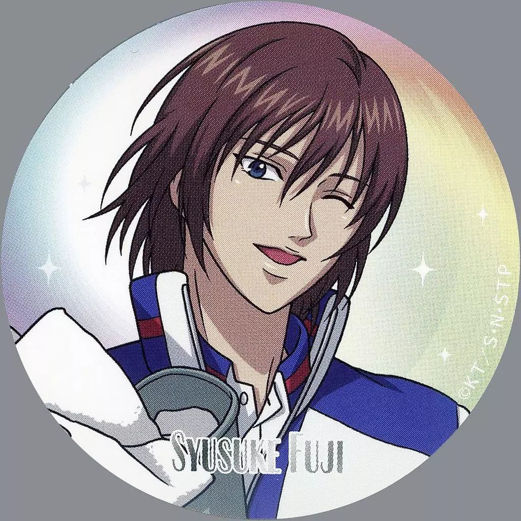 中古】シール・ステッカー 不二周助(名前表記有) 「新テニスの王子様