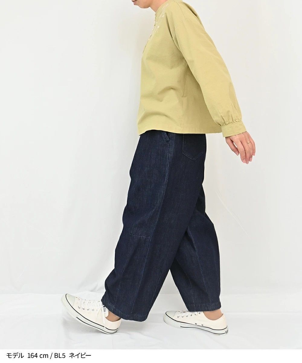 大人の