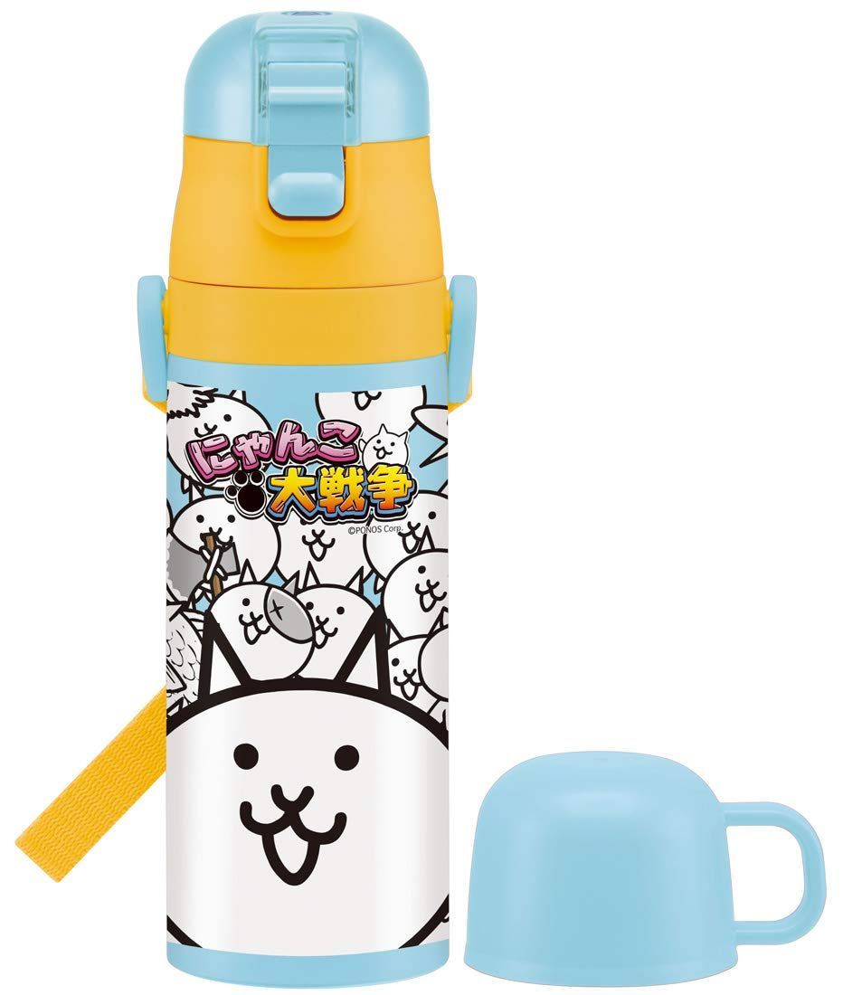 Color ステンレス水筒 スケーター Skater 子供用 2WAY ステンレス キッズ 水筒 コップ付き にやんこ大戦争 430ml SKDC4-A