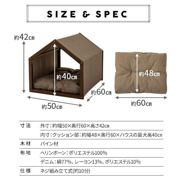 ベッド