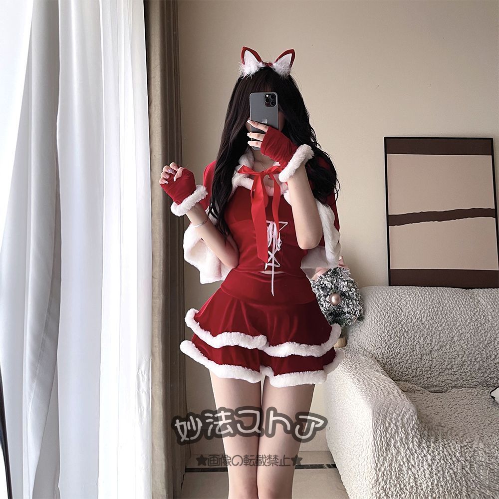 クリスマス コスプレ衣装 セクシー 女性用 クリスマスの制服 プレゼント