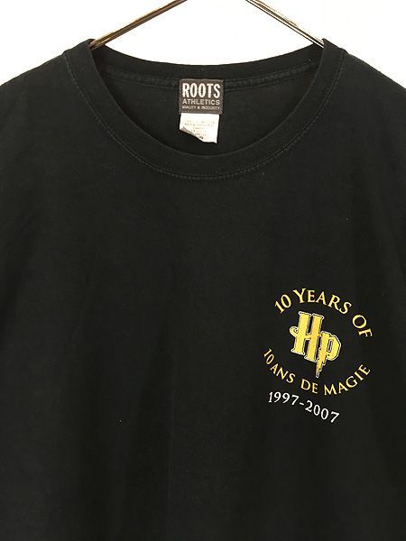 古着 00s Harry Potter ハリー ポッター 10年の魔法 歴史 メモリー