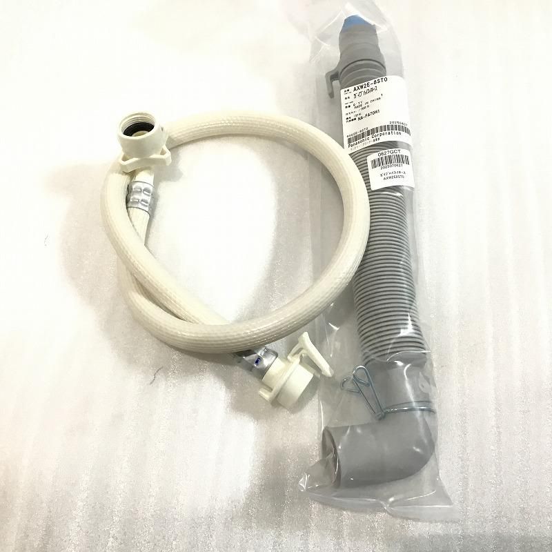 Panasonic パナソニック 洗濯機 全自動洗濯機 NA-FA100H8 USTAUSTRALIA_COM_AU