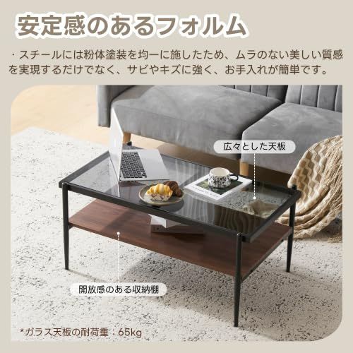 ローテーブル 高級 二段収納 ガラステーブル 強化ガラス天板 収納付き