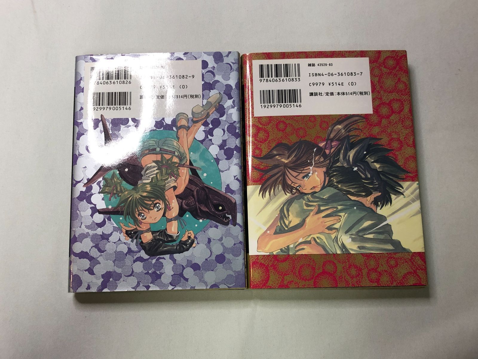 コミックセット 3x3EYES サザンアイズ 39巻～40巻セット 高田