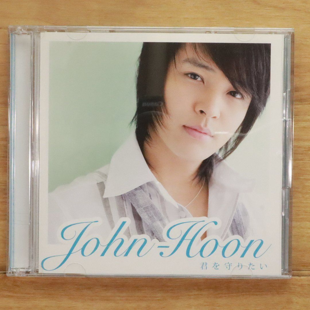 国内盤CD☆キム・ジョンフン/Kim Jeong Hoon □ 君を守りたい