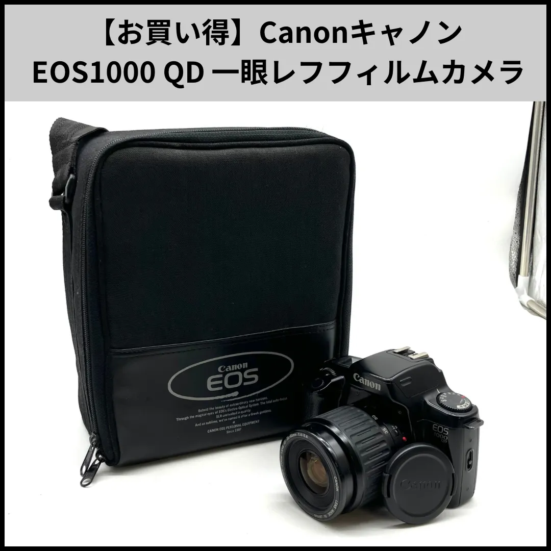 2026年最新】eos 1000 qdの人気アイテム - メルカリ