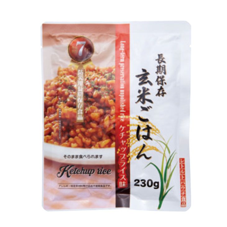 水 防災食
