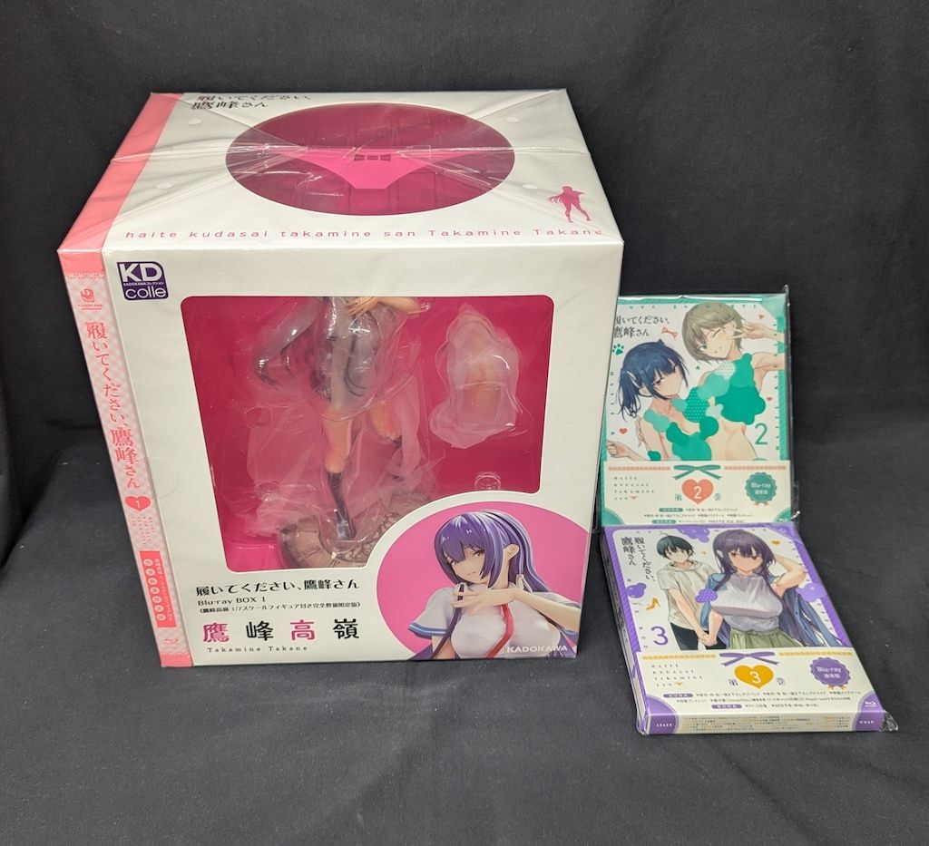 アニメBlu-ray 未開封 1巻数量限定版)履いてください、鷹峰さん 全3巻