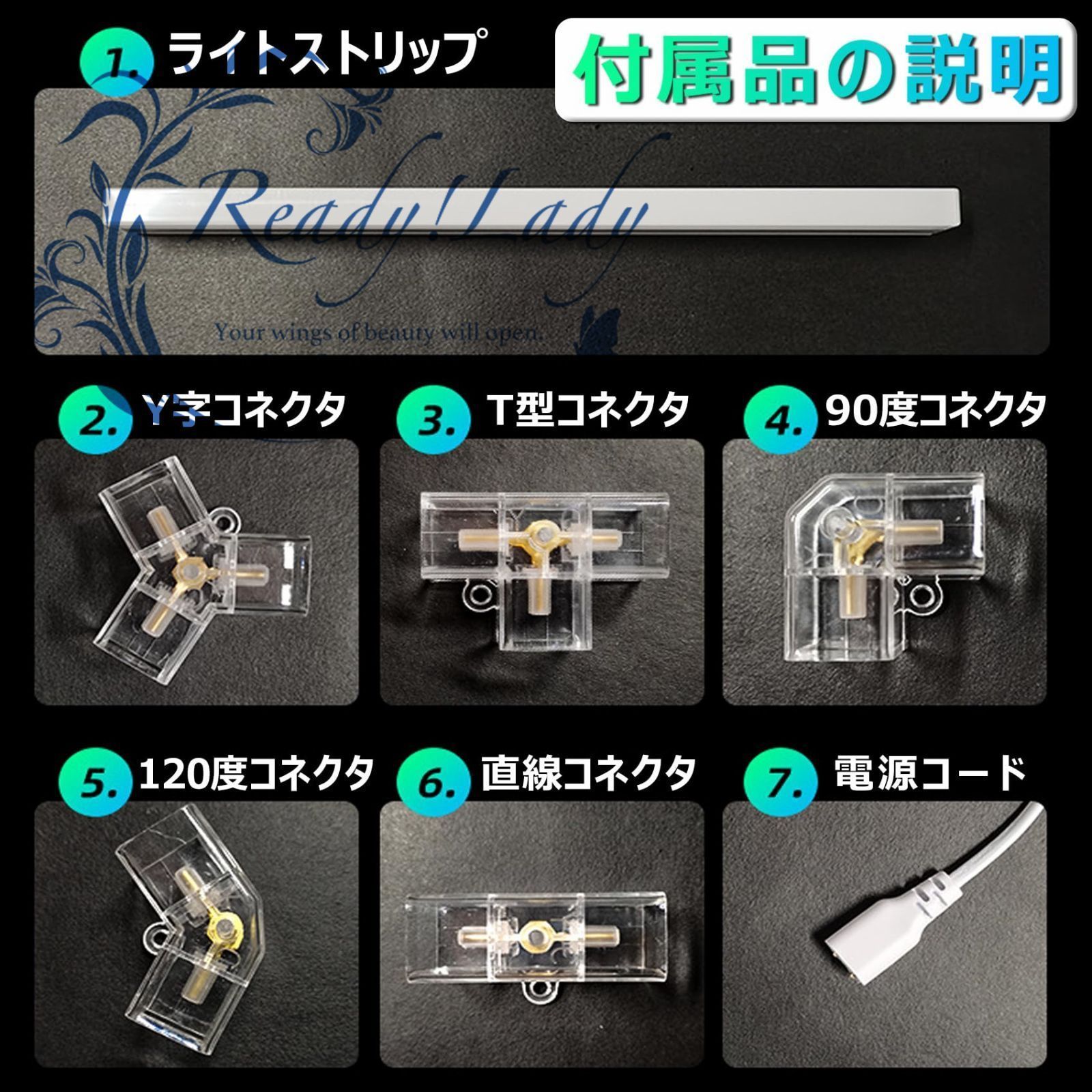 白|暖かい光
