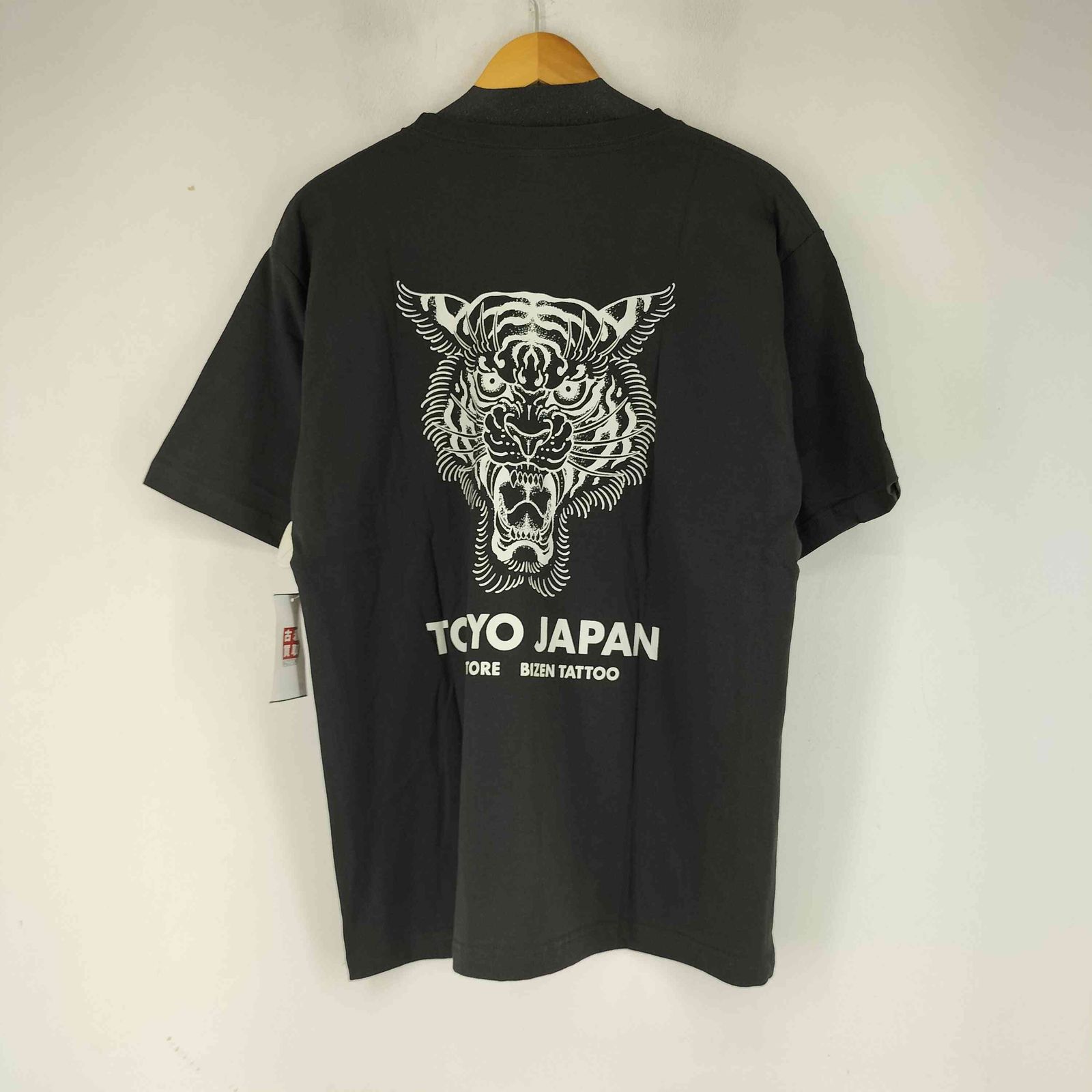 MFC STORE 彫師美漸 BIZEN コラボ デニムセットアップ エムエフシーストア MFC STORE 彫師美漸-BIZEN TIGER TYO S/S